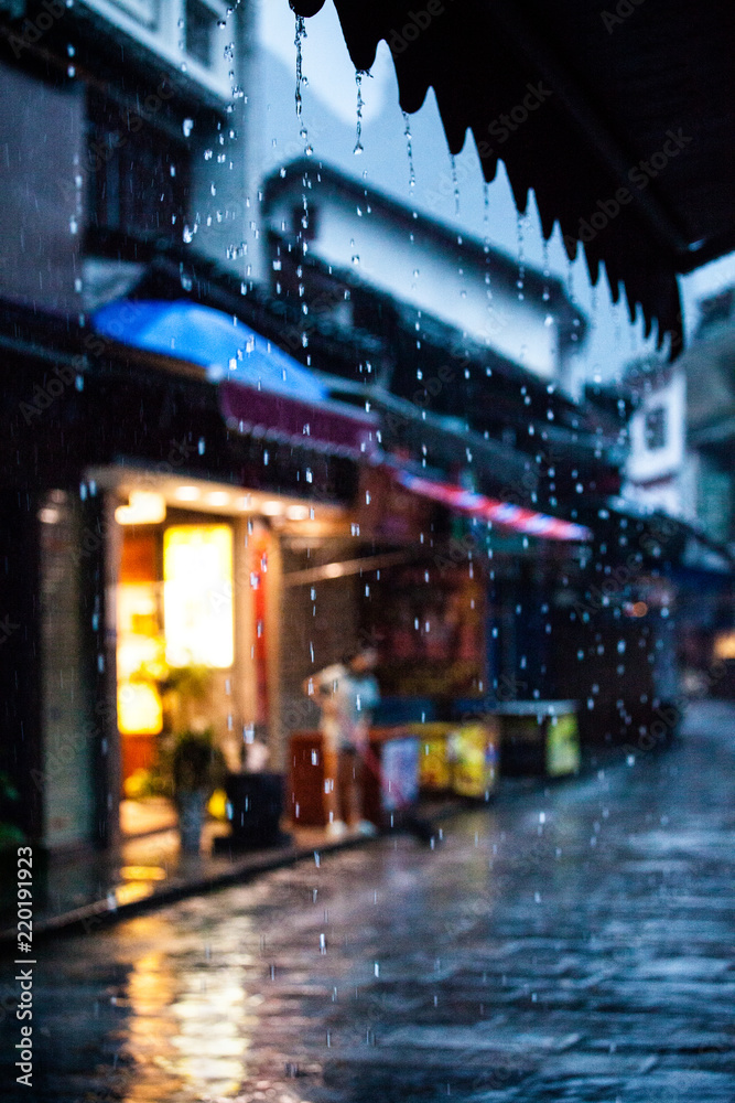Raining in Yangshuo West street