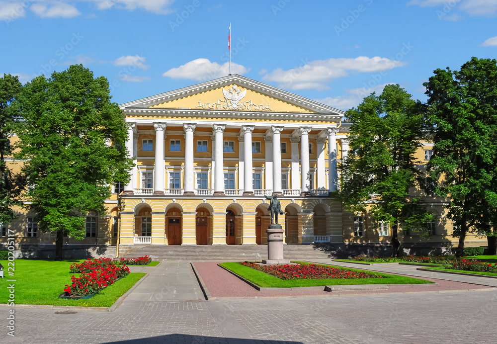 Smolny institute, St. Petersburg, Russia