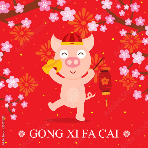 Chinese new year card. Celebrate year of pig.