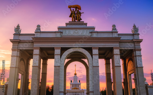 VDNKh (VDNH) park in the sunset. Moscow, Russia