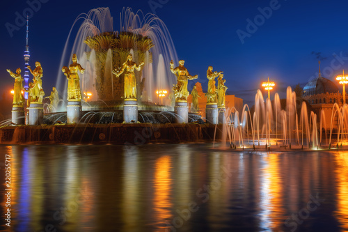 Fountain in VDNKh (VDNH) park at night. Moscow, Russia