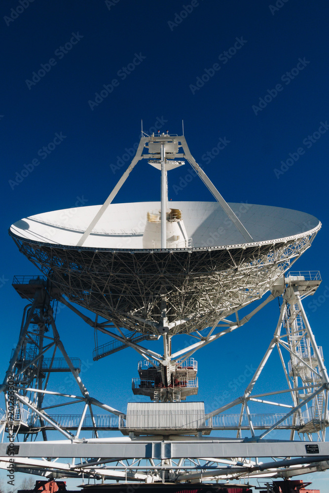 Radio telescope Radio telescope