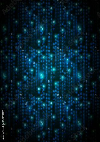 Blue matrix symbols  digital binary code on dark  vertical technology background a4 size