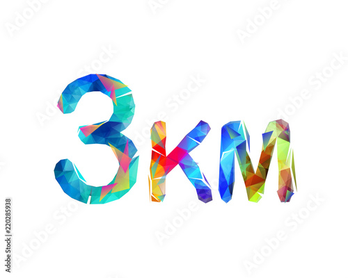3 km. Short running distance