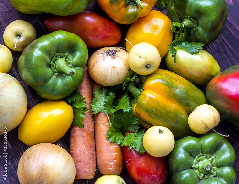 ripe colorful vegetables