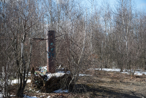 centralia pipe 3 photo