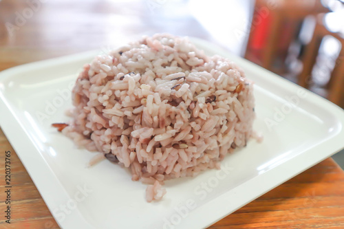 rice ,half milled rice or husked rice photo