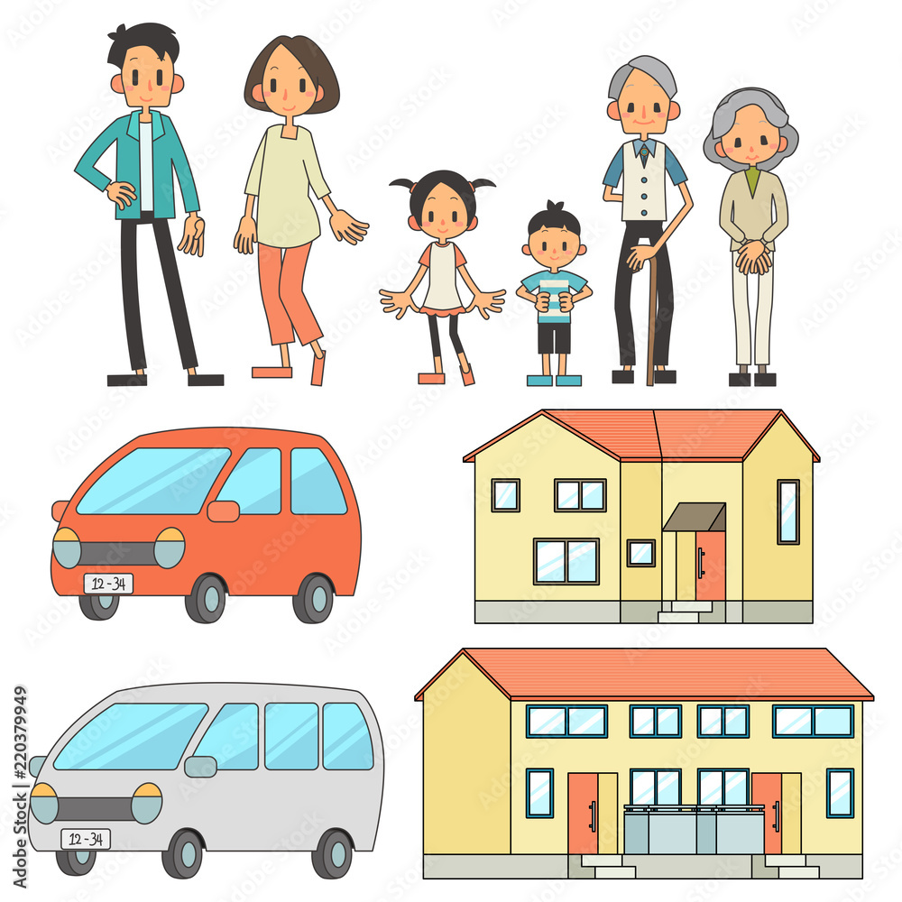 家族　3世帯　自家用車　自宅　セット