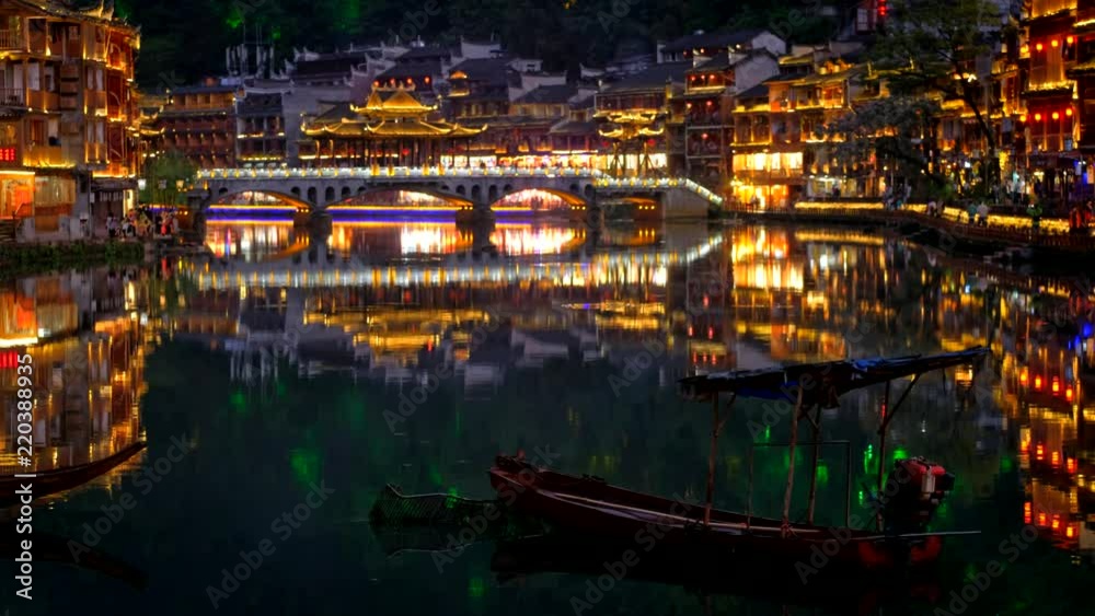 Feng Huang Ancient Town (Phoenix Ancient Town) , China Feng Huang Ancient Town (Phoenix Ancient Town) , China