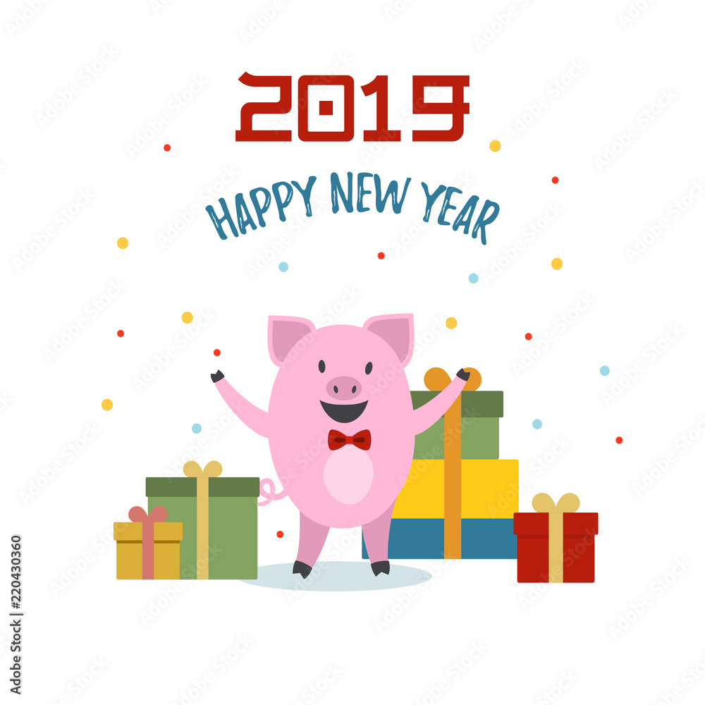 2019 chinese new year 2019 chinese new year