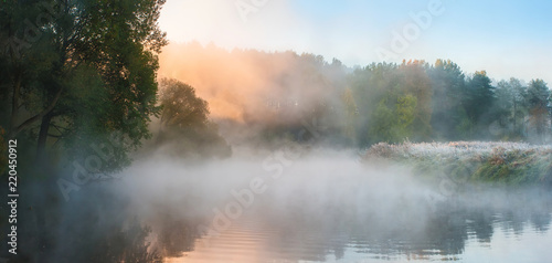 Autumn morning. Fall scene.