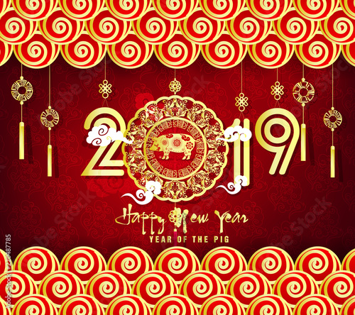 Creative chinese new year 2019 invitation cards. Year of the pig. Chinese characters mean Happy New Year © kimminthien