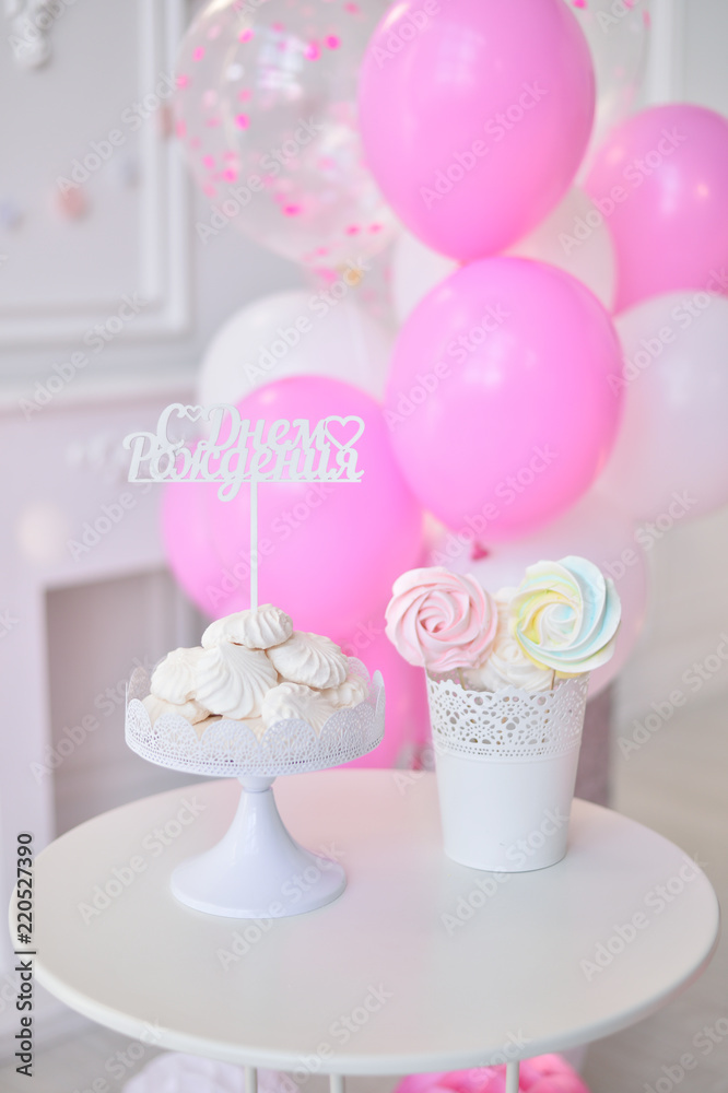 Children birthday. Decorations for holiday party. A lot of balloons pink and white colors. Children birthday. Decorations for holiday party. A lot of balloons pink and white colors.