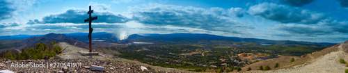 A view of the city of Karabash. Panorama