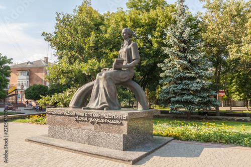 KOVEL, UKRAINE : Monument to Lesya Ukrainka