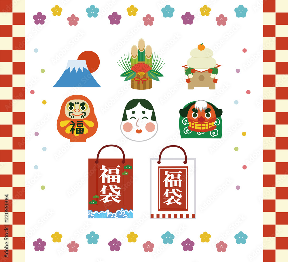 Fototapeta premium お正月のアイコンイラストセット