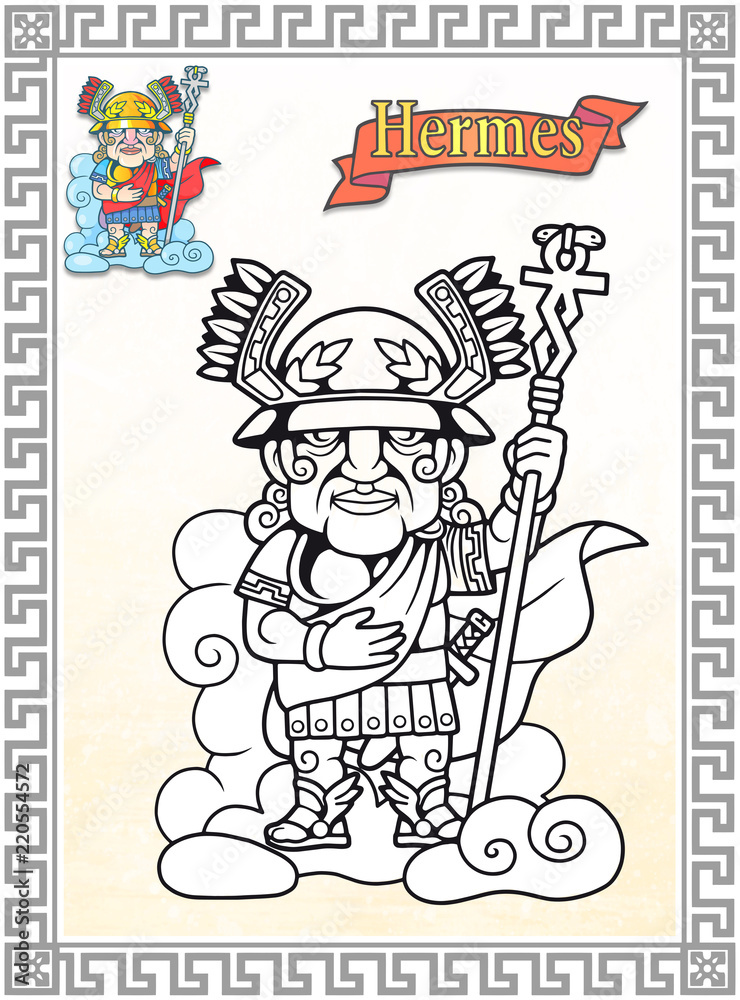 Hermes Coloring Pages