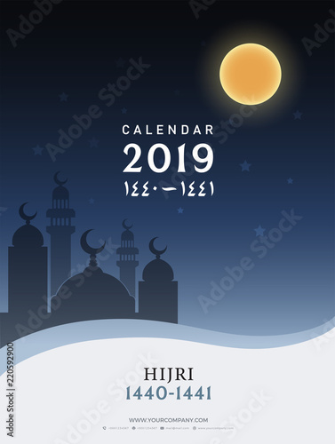 Cover calendar 2019. Hijri 1440 to 1441 islamic design template. Simple minimal desk and wall type with mosque in the night background. vector illustrator