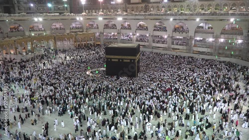 Masjidil Haram, Mecca photo