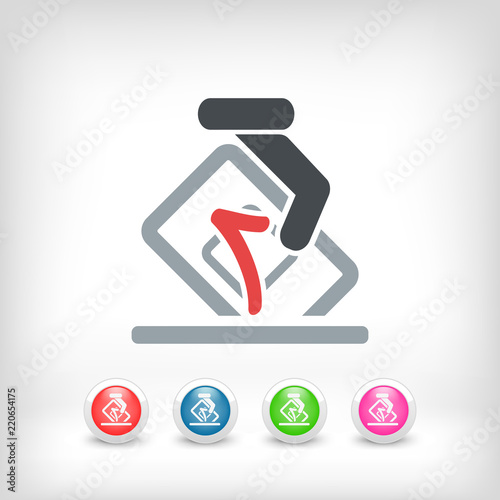 Vote concept icon
