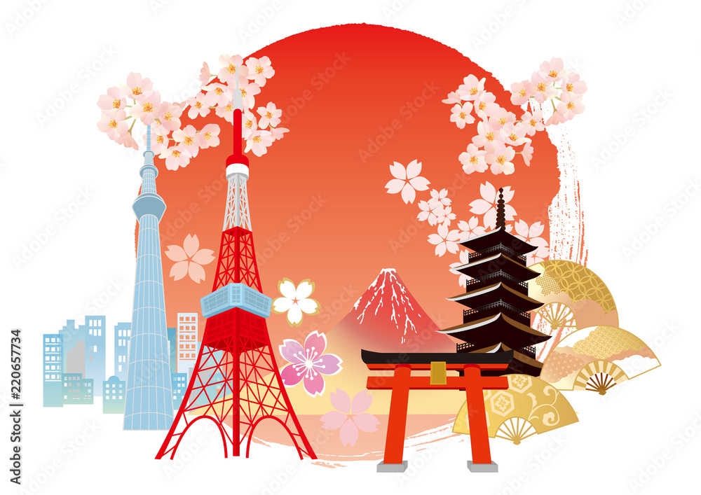 Obraz premium Ilustracja japońska Hinomaru dwa