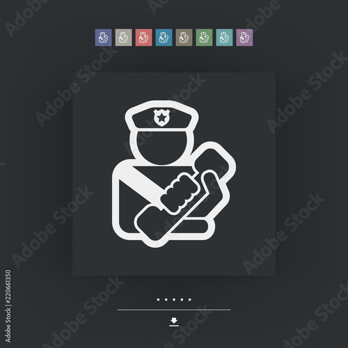 Emergency call