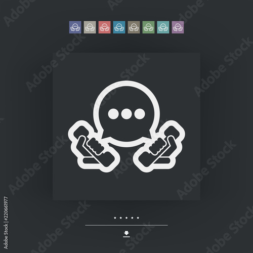 Phone symbol icon