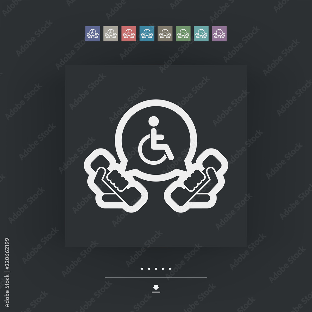 Handicap assistance line Handicap assistance line
