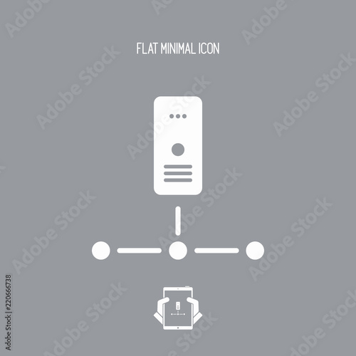 Network server - Flat minimal icon