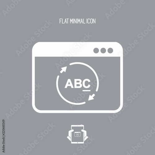 Refresh text window icon