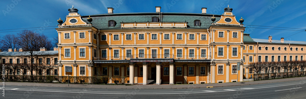 The building of the Menshikov Palace on the Universitetskaya embankment in the city of St. Petersburg