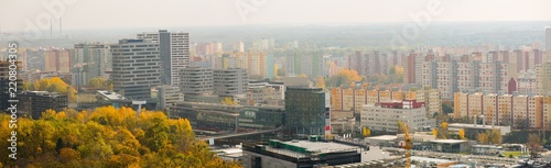 Bratislava cityscape with a modern apartment buildings