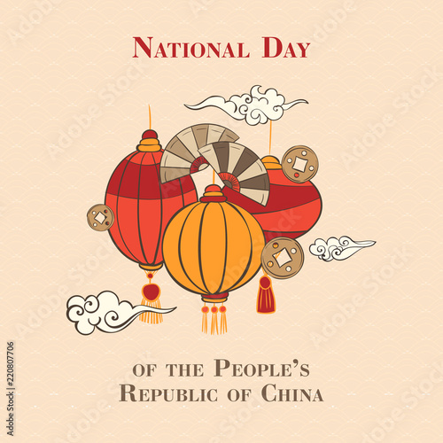 Photography National china day concept background