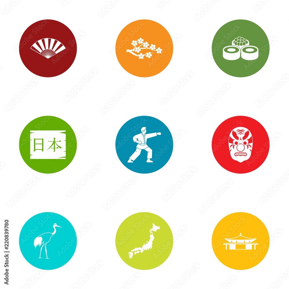 Body energy icons set. Flat set of 9 body energy vector icons for web isolated on white background