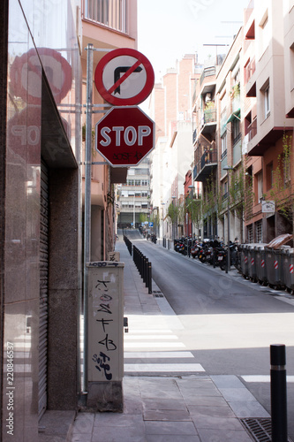 street