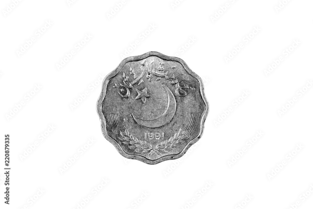 A super macro image of an old 10 Pakistani rupee coin isolated on a white background