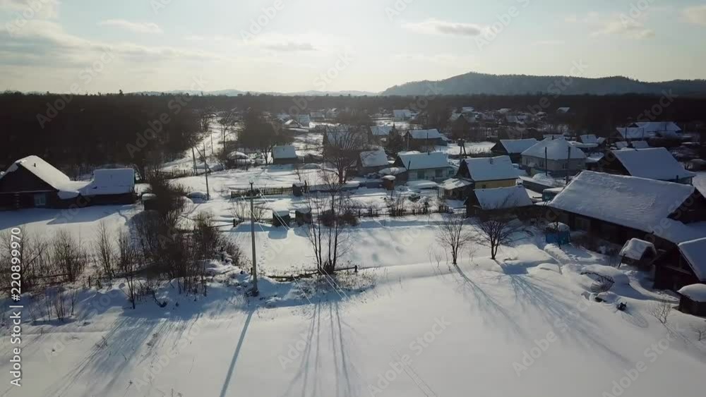 Span above the winter village of Krasny Yar in Primorsky Krai Span above the winter village of Krasny Yar in Primorsky Krai