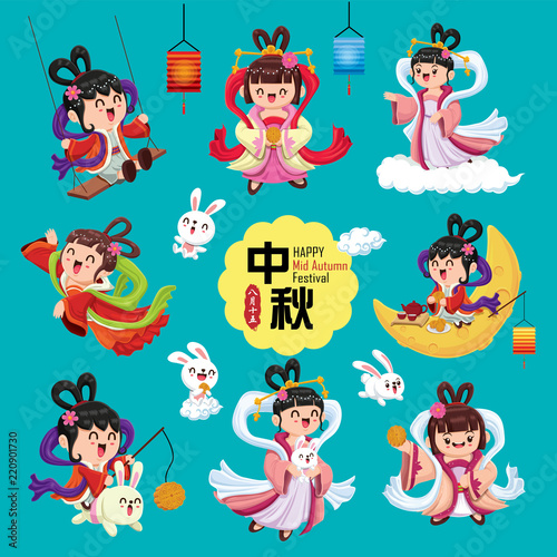 Vintage Mid Autumn Festival poster design with the Chinese Goddess of Moon & rabbit character. Chinese translate: Mid Autumn Festival. Stamp: Fifteen of August.
