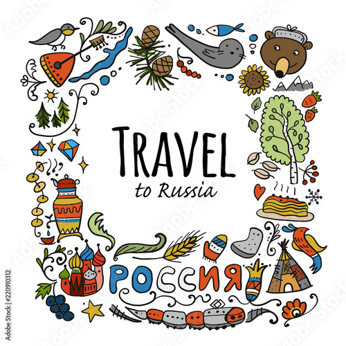 Travel to Russia. Sketch for your design