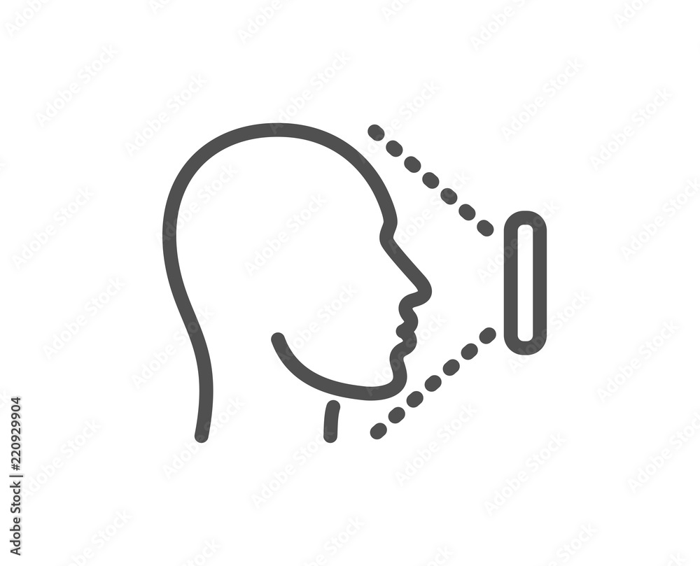 Face scanning line icon. Phone Face id sign. Head identification symbol. Quality design element. Classic style scan icon. Editable stroke. Vector Face scanning line icon. Phone Face id sign. Head identification symbol. Quality design element. Classic style scan icon. Editable stroke. Vector