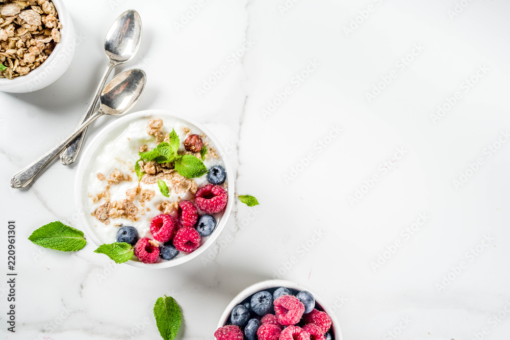 Yogurt with granola and berries Yogurt with granola and berries