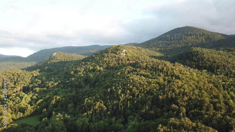 Aerial view of pyrenean forest filmed with drone, Aude in southern of France
Aerial view of pyrenean forest filmed with drone, Aude in southern of France