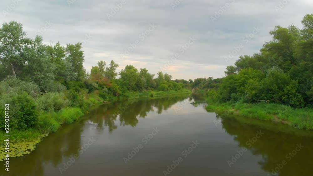 Aerial view of the river outside the city Aerial view of the river outside the city
