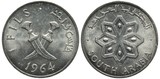 South Arabia aluminum coin 1 one fils 1964, crossed daggers divide denomination in two languages, date below, octagonal star with dots divide country names,