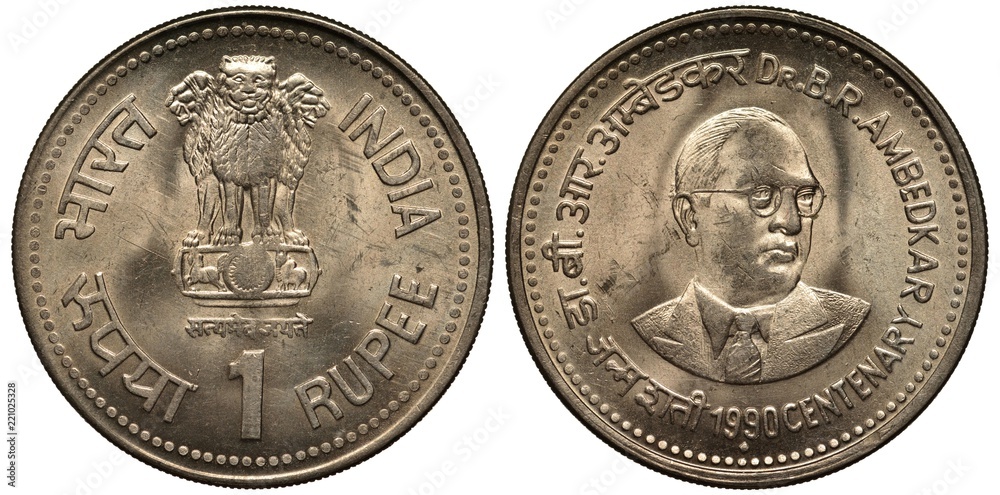 India Indian coin 1 one rupee 1990, subject Dr. B.R.Amedkar centennary, face 3/4 right, value under Asoka lion pedestal,  - obrazy, fototapety, plakaty 