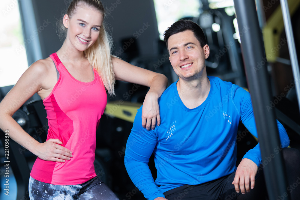 Training im Fitnessstudio Training im Fitnessstudio
