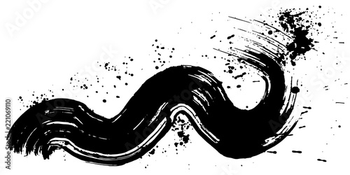 書道　波　しぶき　毛筆イラスト
