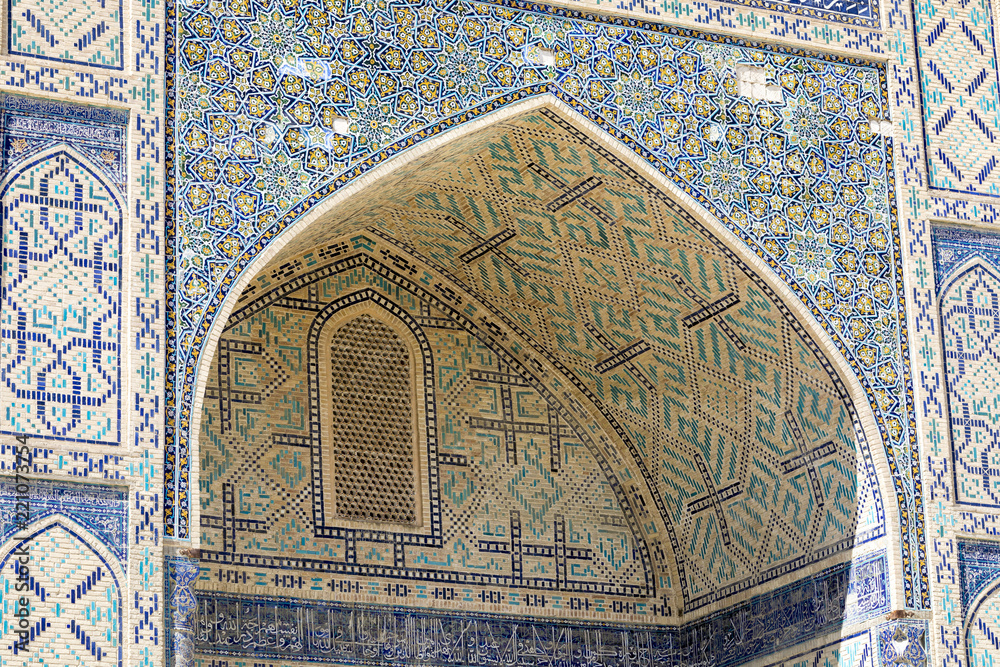 Mir-i-Arab Madrasah (Miri Arab Madrasah) in Bukhara, Uzbekistan