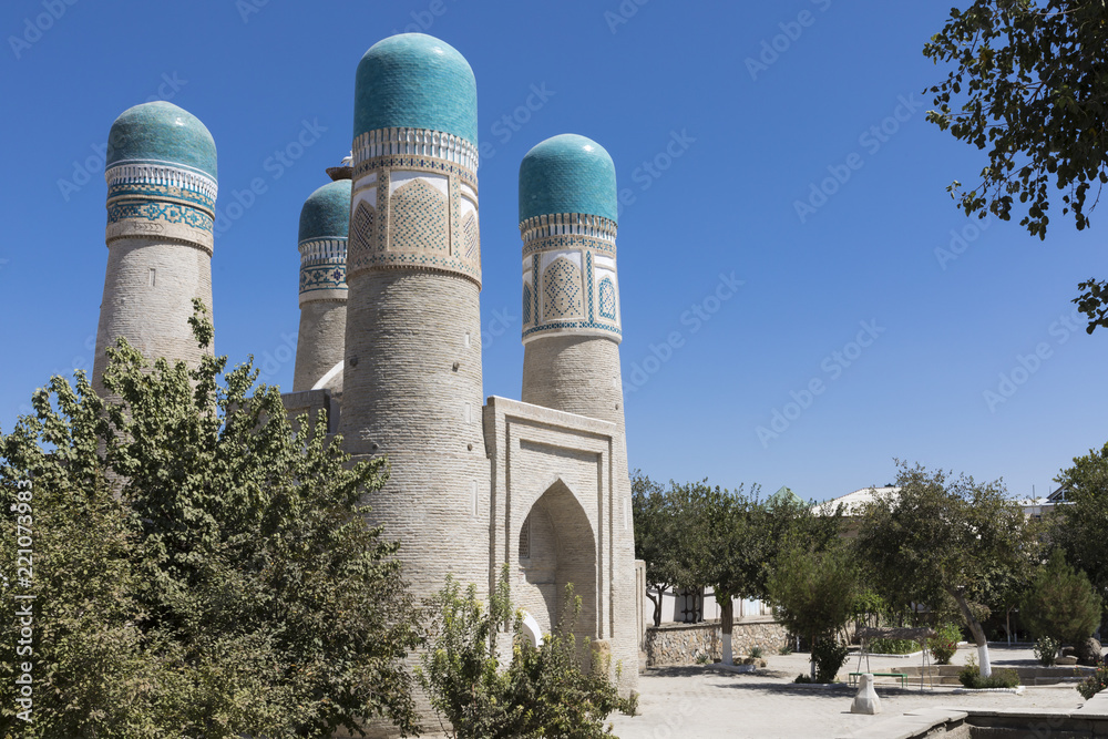 Chor Minor or Madrasah of Khalif Niyaz-kul. Bukhara, Uzbekistan