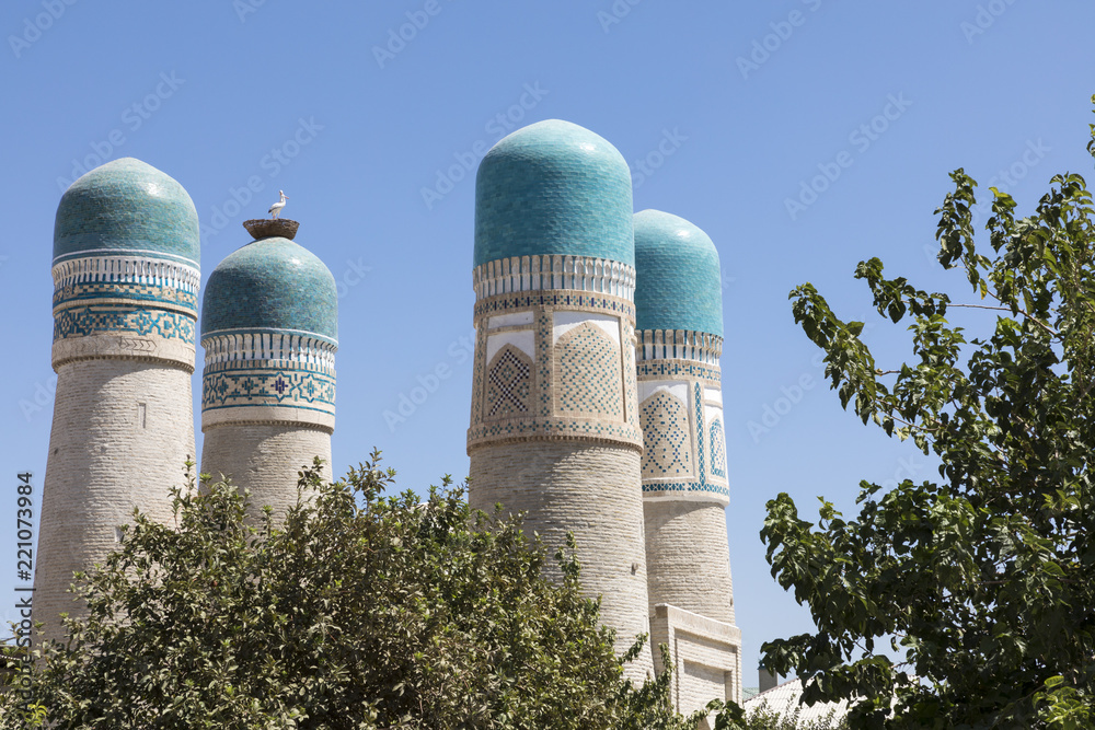 Chor Minor or Madrasah of Khalif Niyaz-kul. Bukhara, Uzbekistan